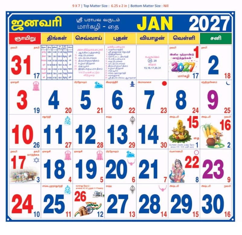 Design No 304